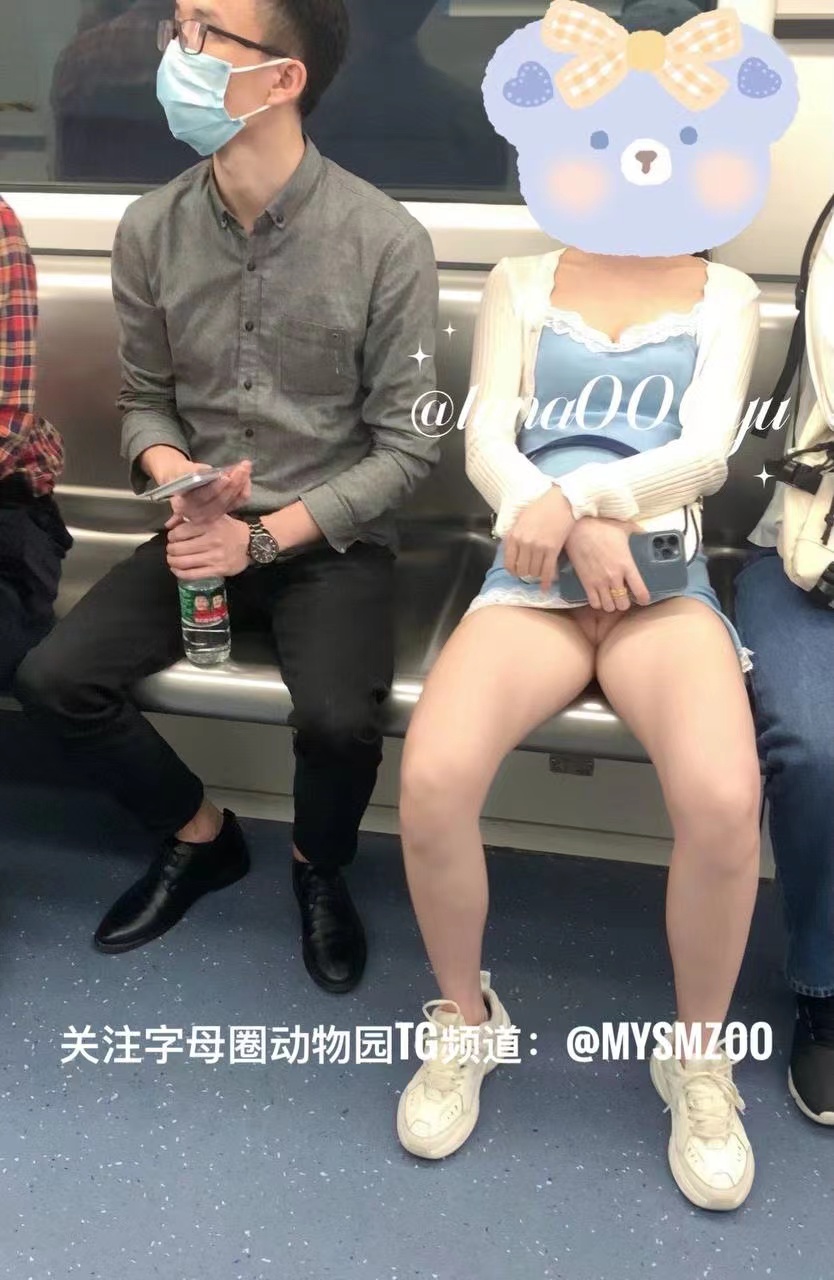 露出，人前的騷才是真的騷 20230829