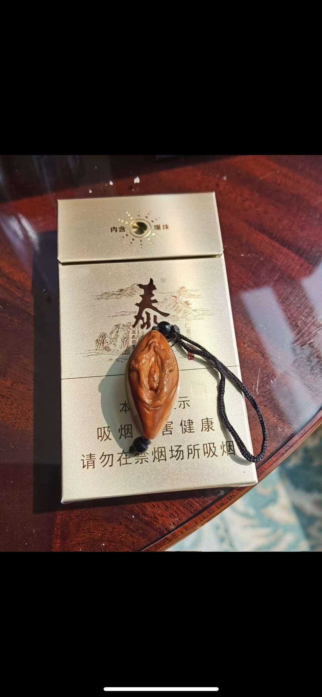 推上的美圖 蝴蝶鎮(zhèn)