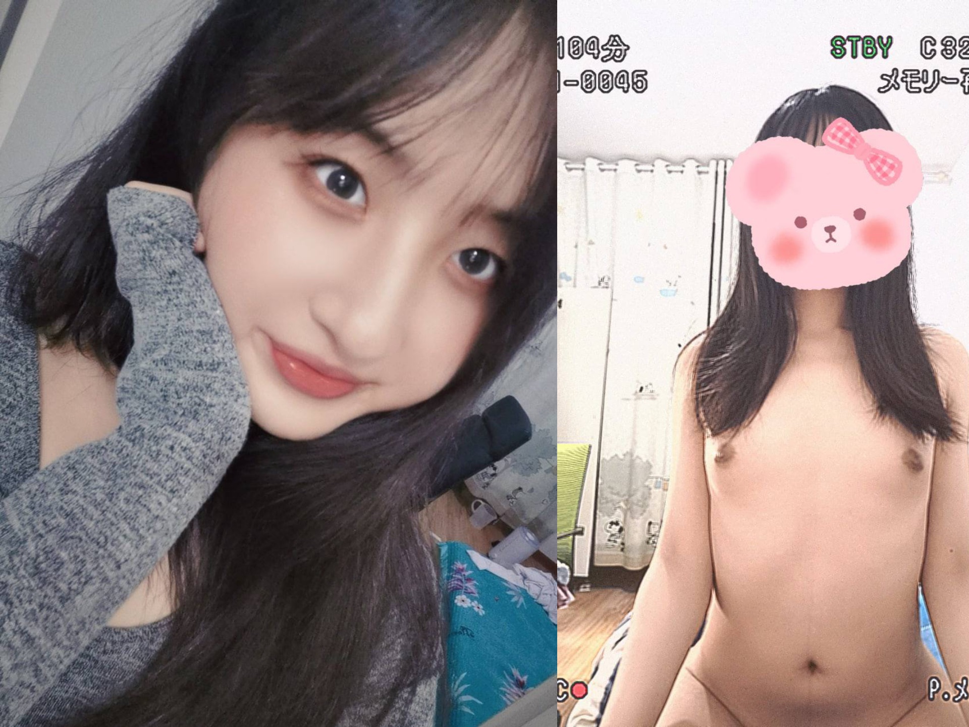 露臉反差婊，清純女神VS淫蕩母狗