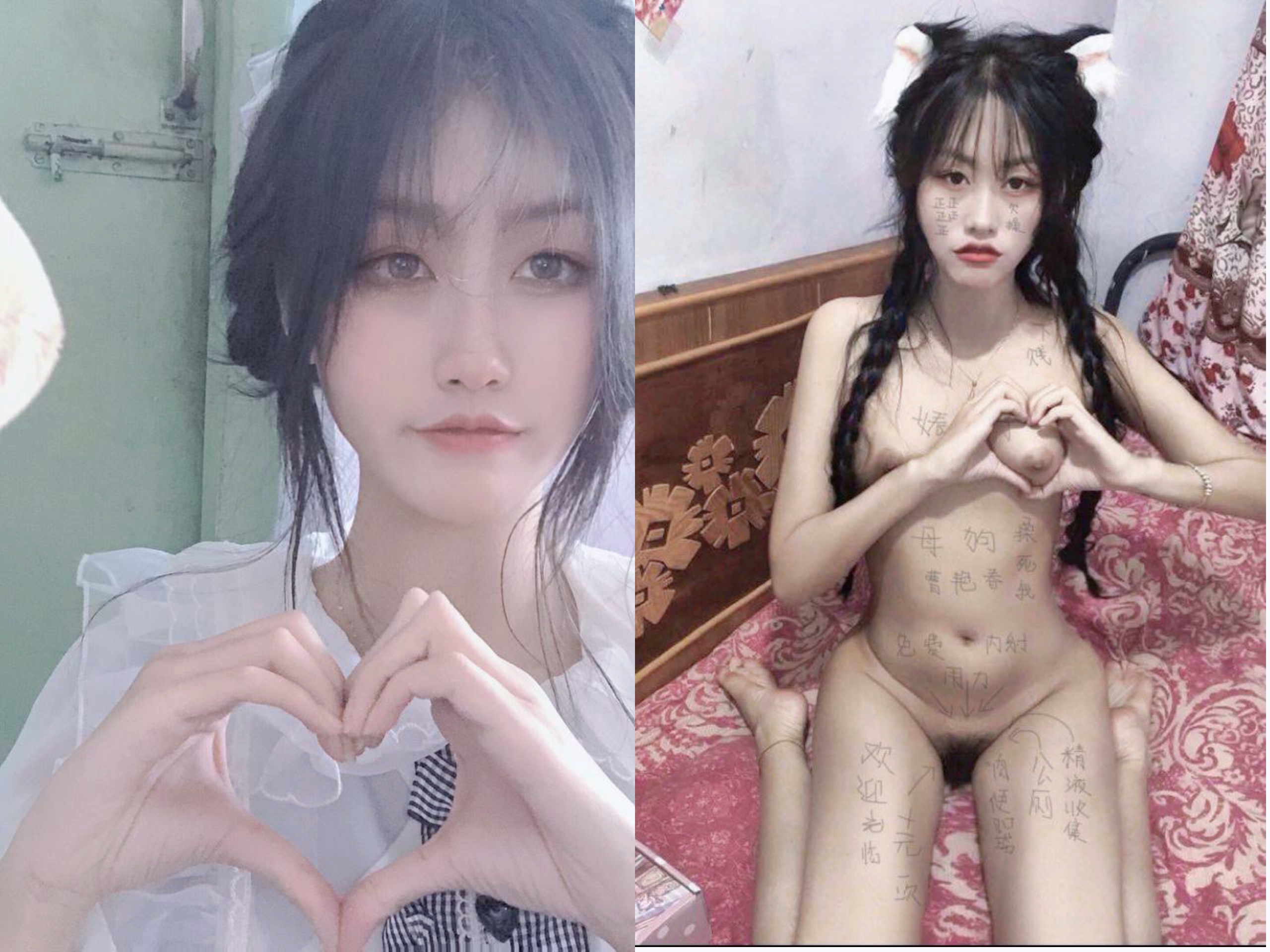 露臉反差婊，清純VS淫蕩