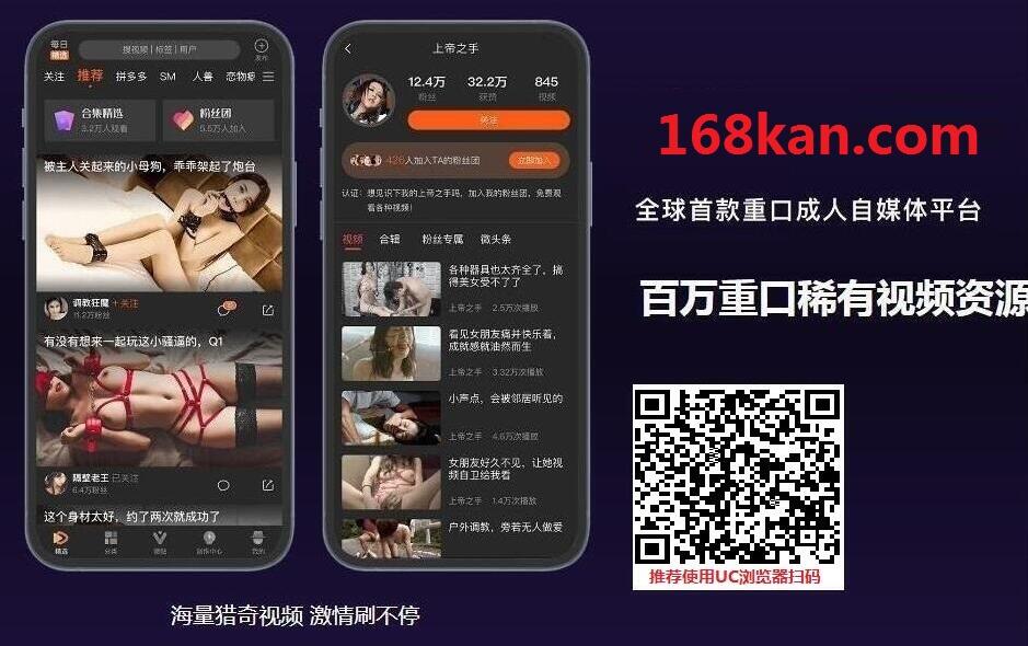 又大又挺乳房和鮑魚都是粉嫩粉嫩的，真漂亮，極品中的極品