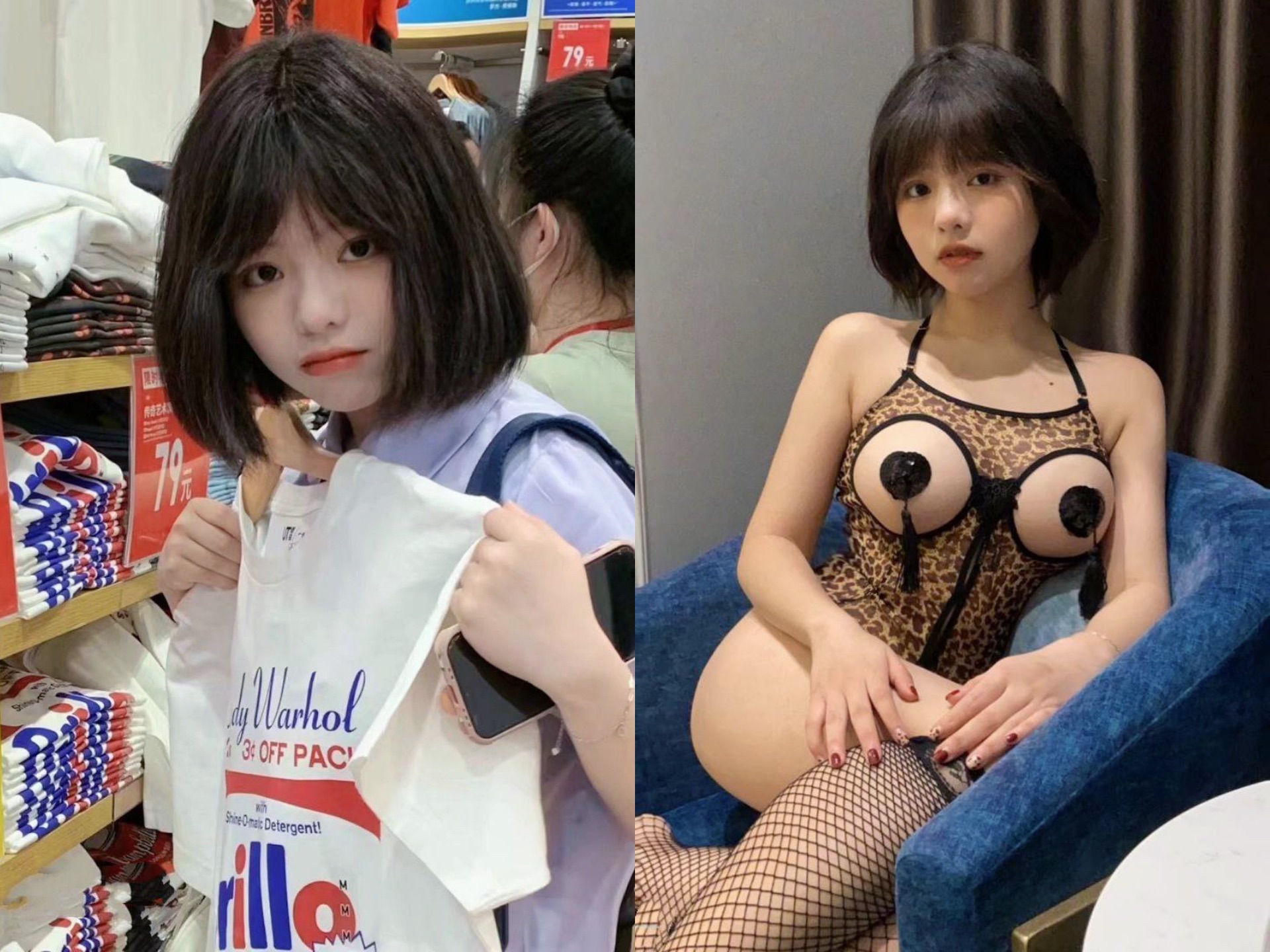 [浪蕩女友]露臉反差婊，清純女神VS淫蕩母狗