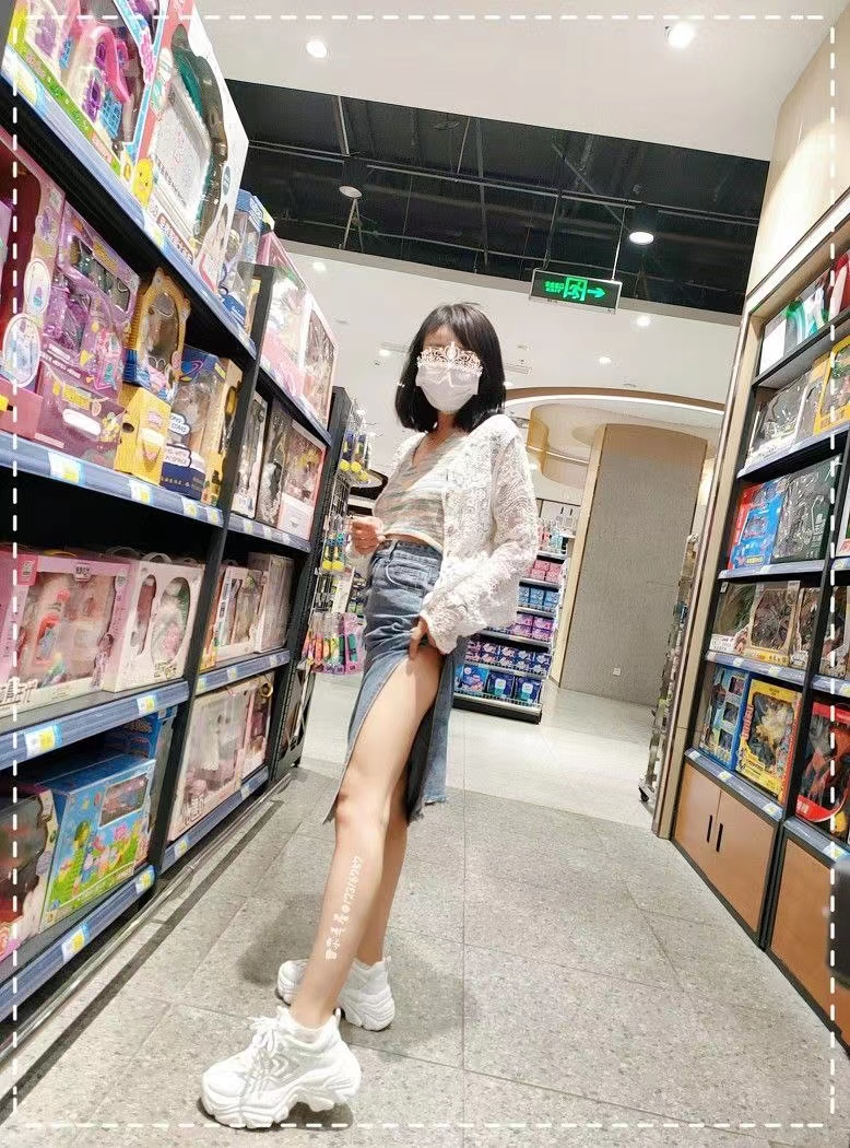 露出，人前的騷才是真的騷 20231017