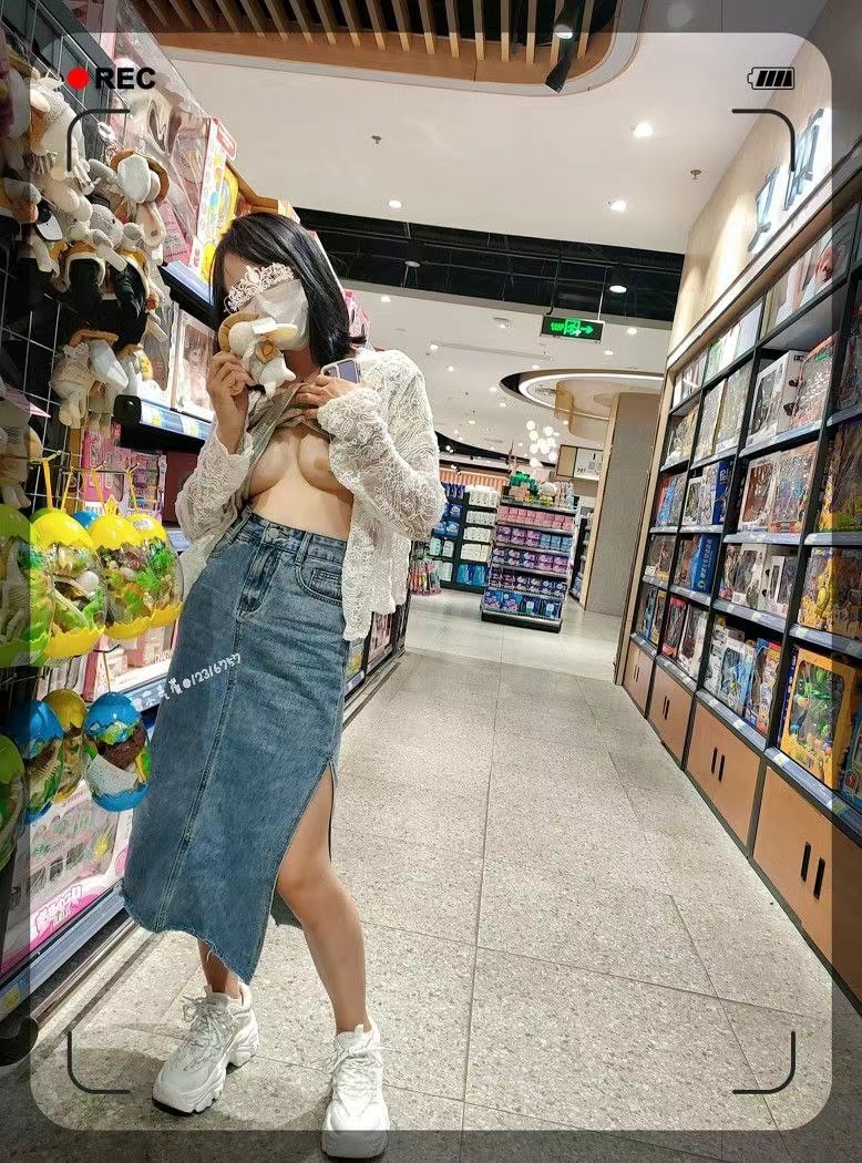 露出，人前的騷才是真的騷 20231017