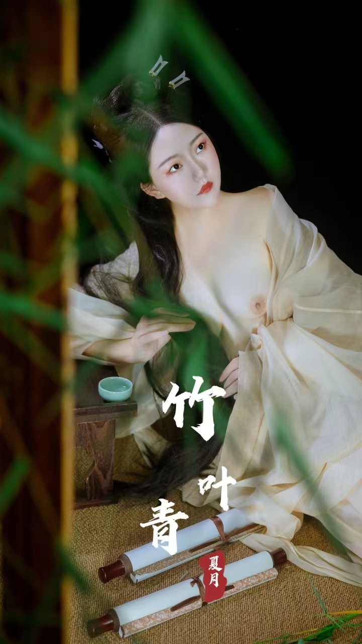 露出，人前的騷才是真的騷 20231017