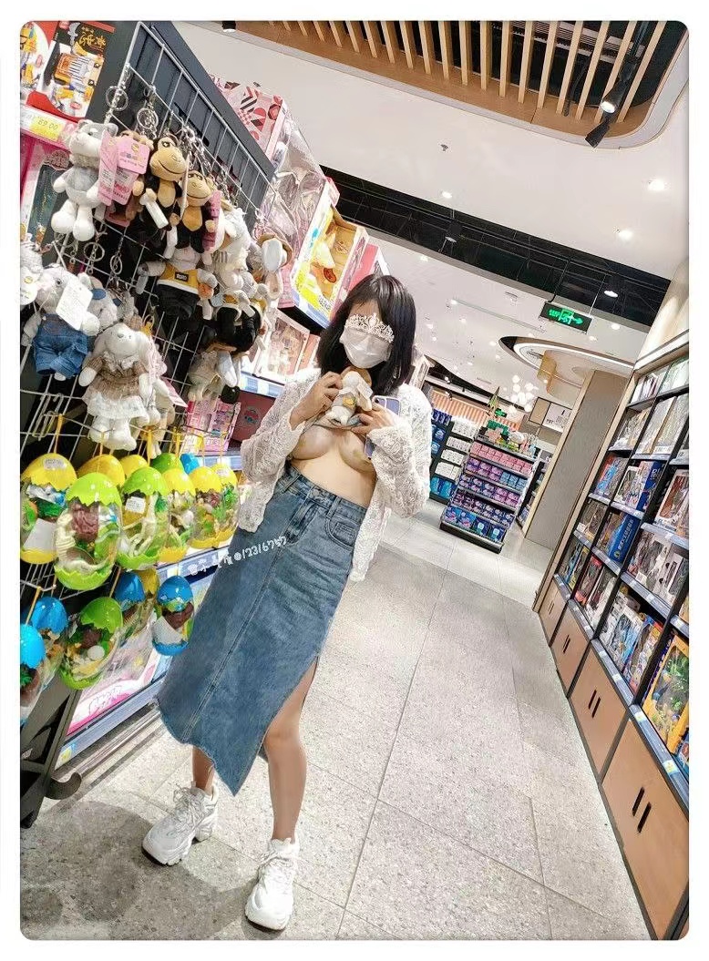 露出，人前的騷才是真的騷 20231017
