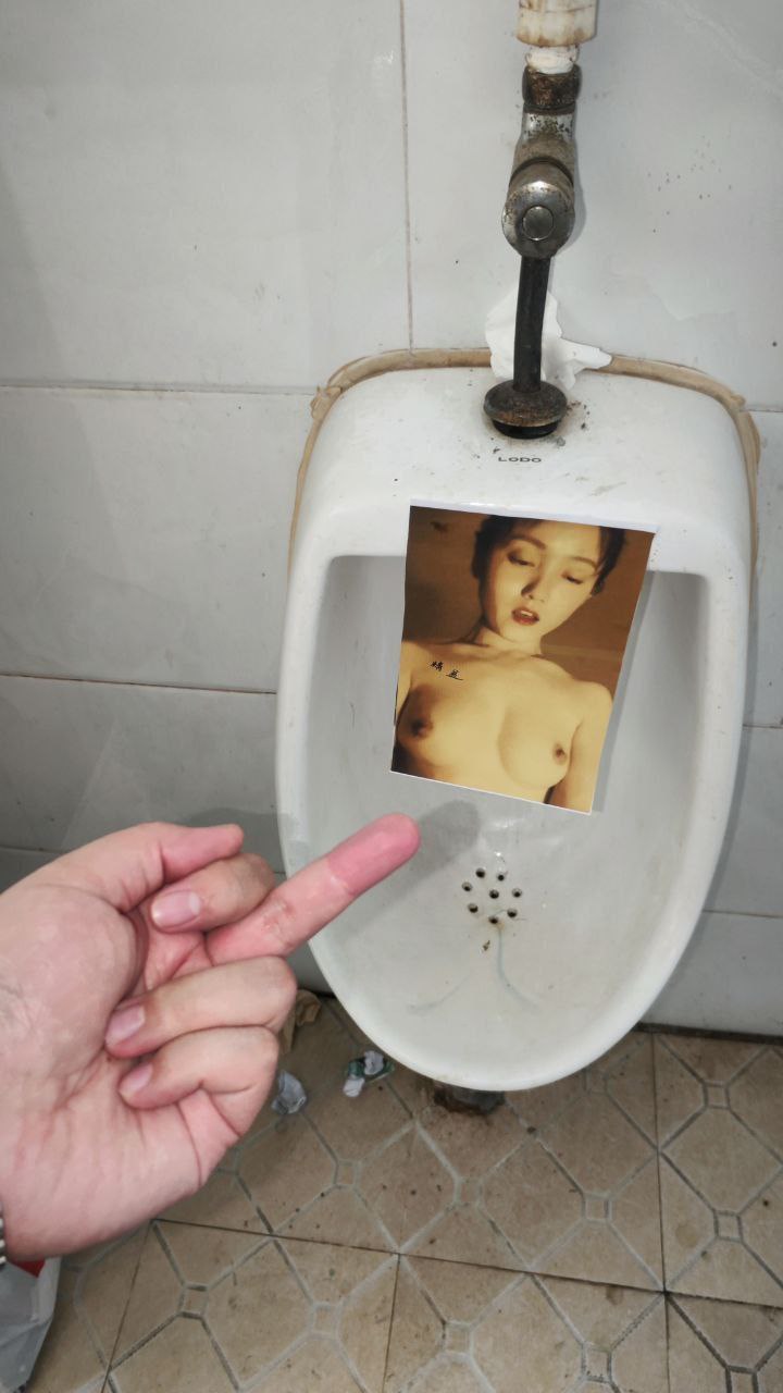 [第一期] 人前人后反差婊，你我的最愛