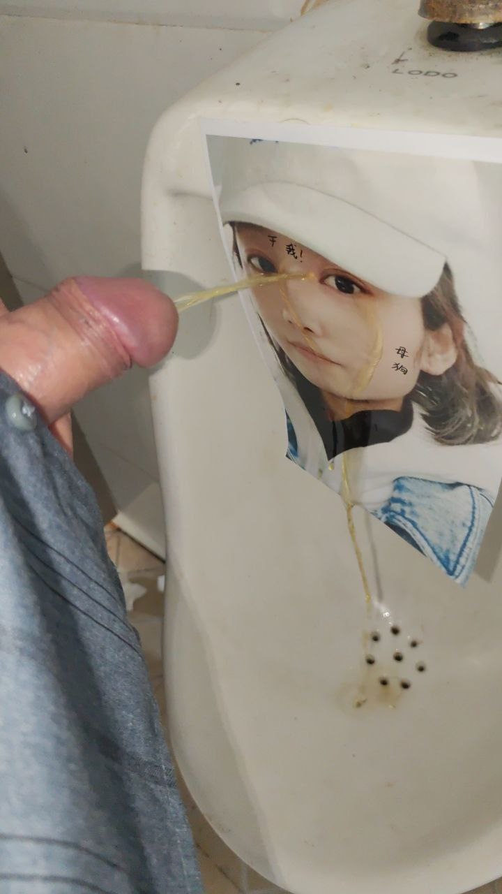 [第一期] 人前人后反差婊，你我的最愛