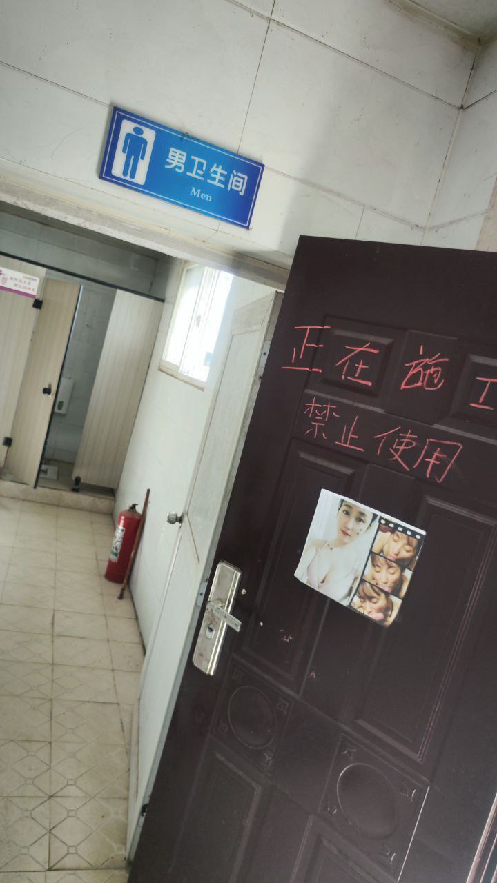 [第一期] 人前人后反差婊，你我的最愛