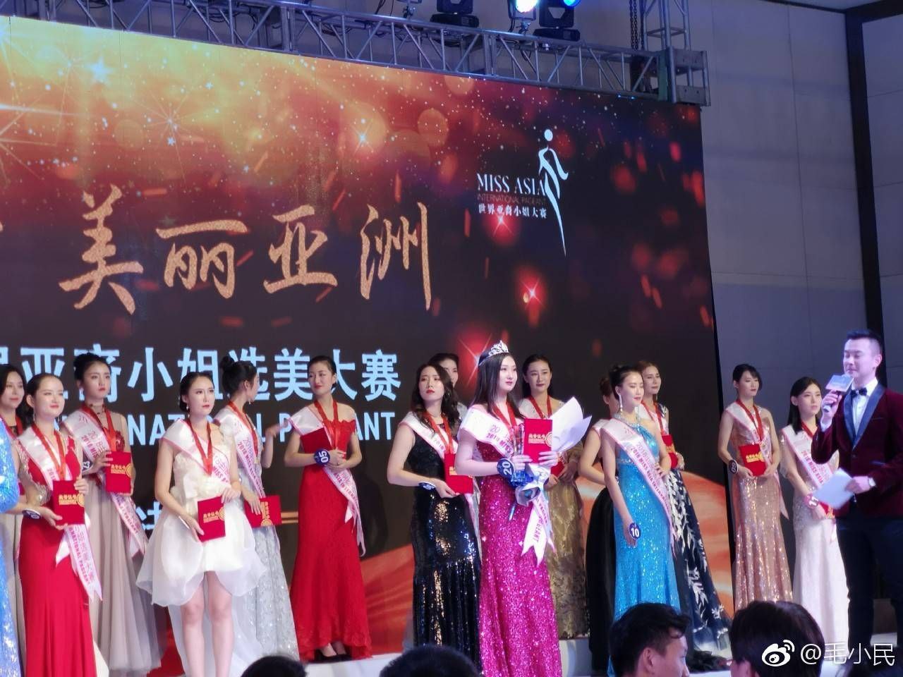 [第一期] 人前人后反差婊，你我的最愛