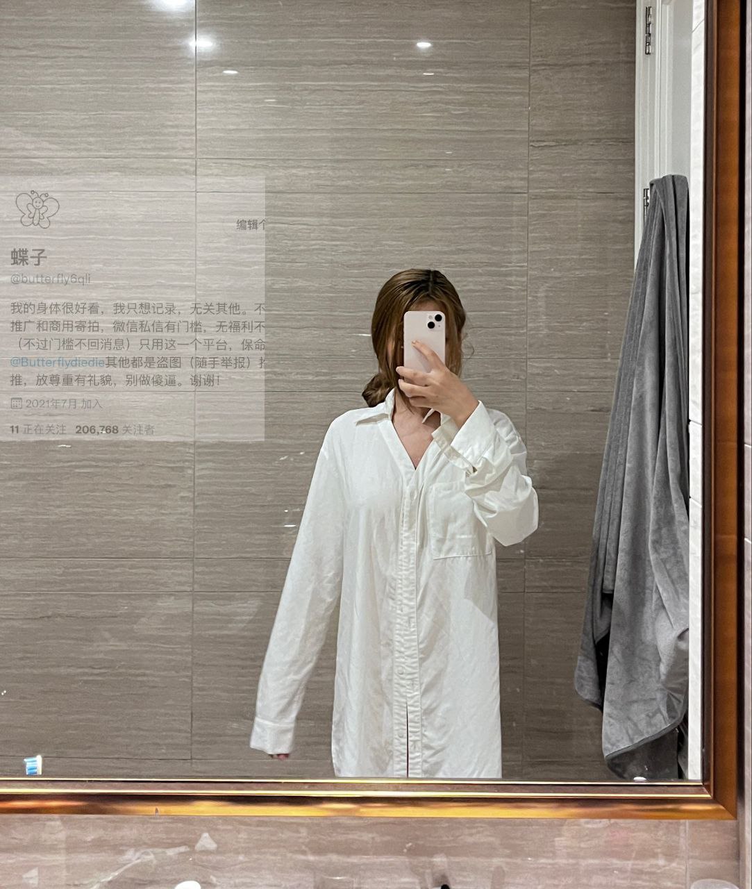 我愛的巨乳