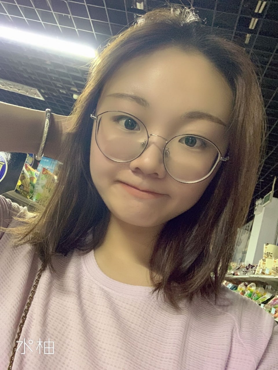怕反差婊有文化，就怕反差婊戴眼鏡