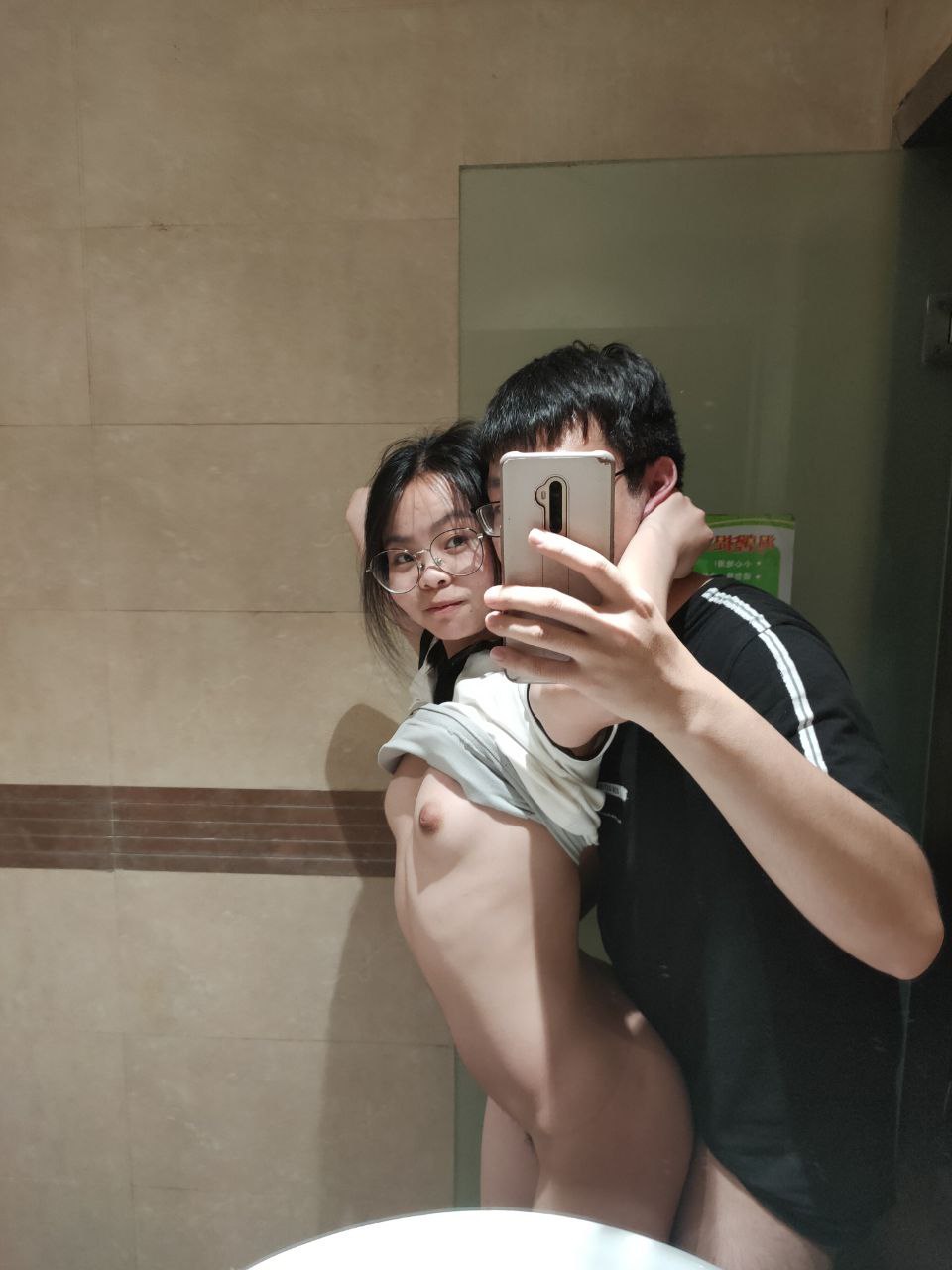 不怕反差婊有文化，就怕反差婊戴眼鏡 [118P]