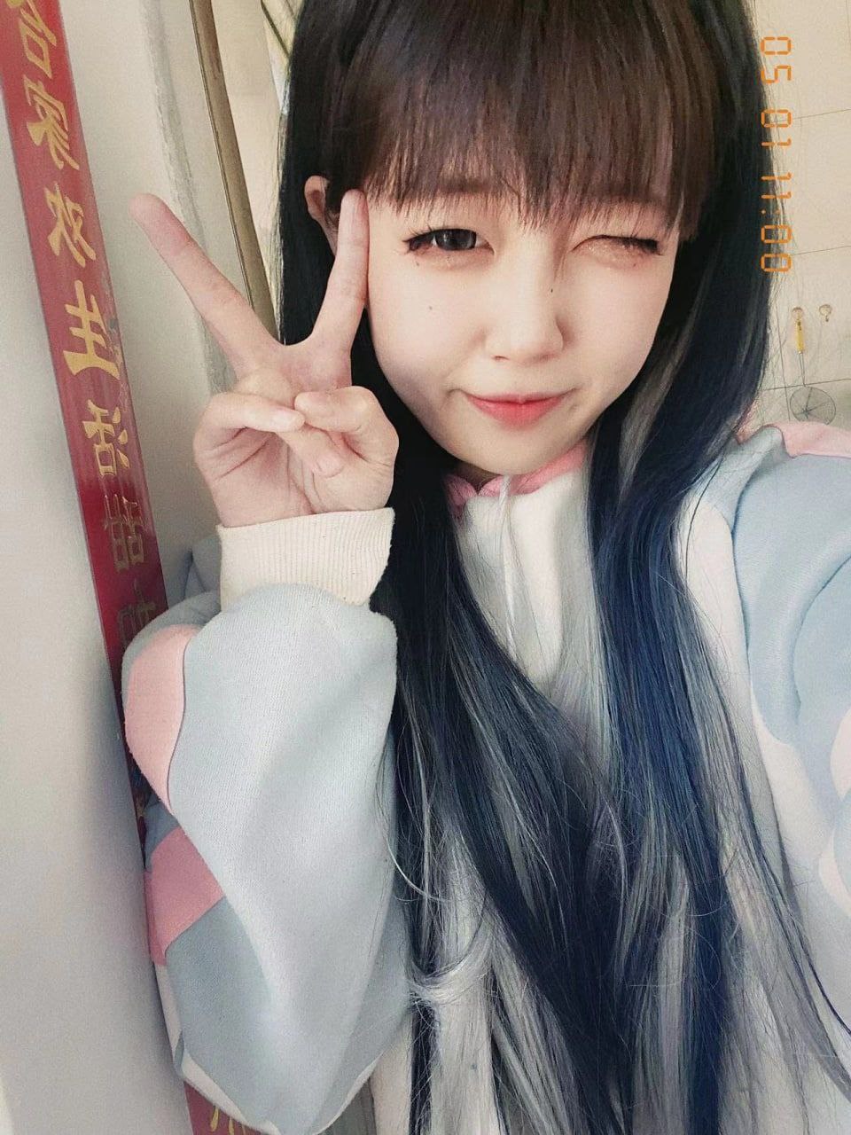 電報(bào)反差群里收集的反差婊，量大管飽，請(qǐng)君欣賞 [104P]