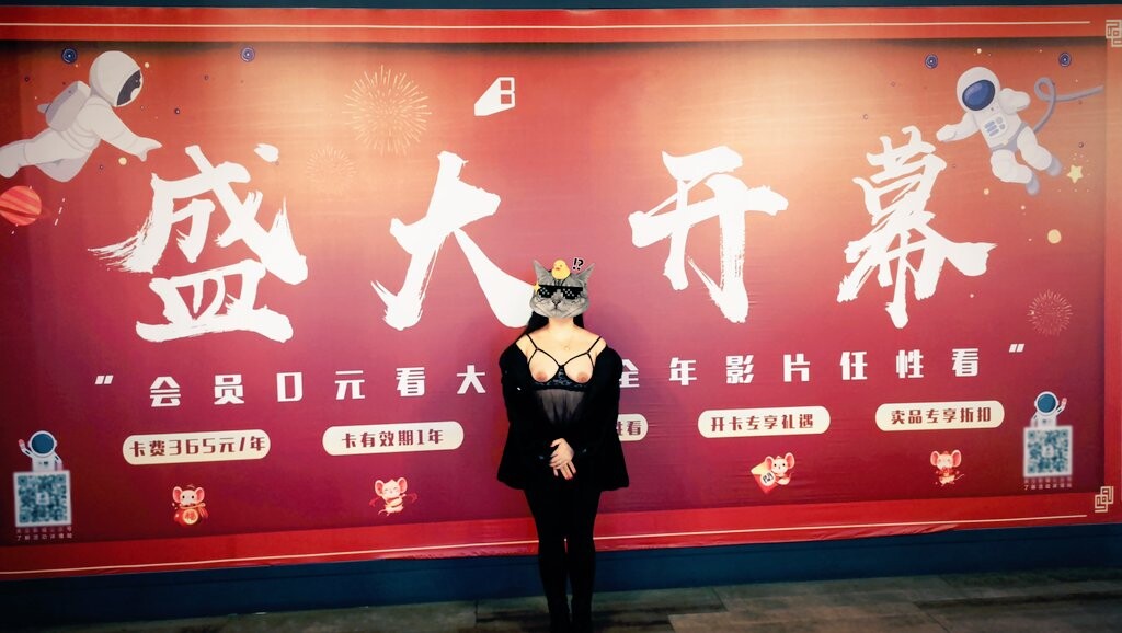 [小母狗] 深夜福利——這次我是真的硬了，真的太嫩了