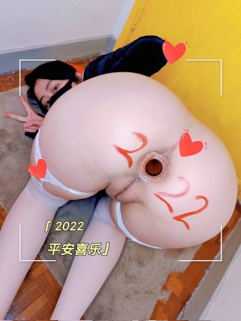 別人的老婆騷母狗 [45P]