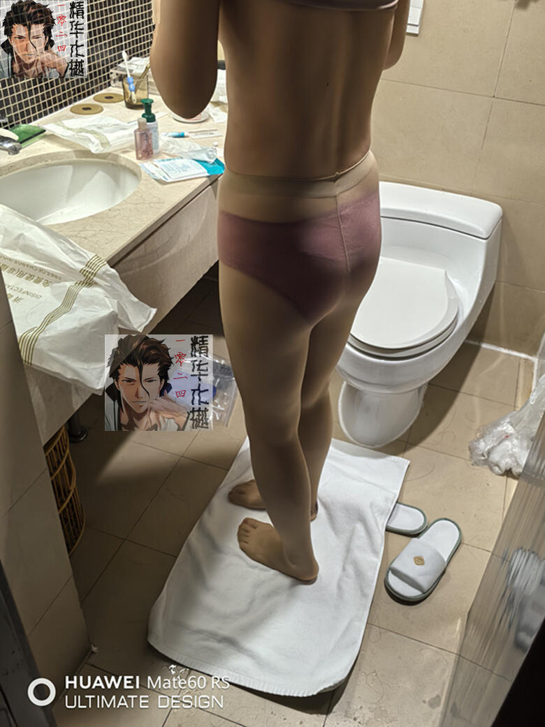 踏青出行，景靚腿美，沾衣欲濕，分享幾張嬌妻絲足照